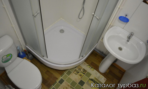 База отдыха «Пилигрим»