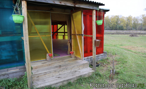 База отдыха «Богдановка»