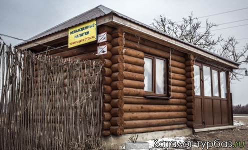 База отдыха « Озеро Иссыкуль»