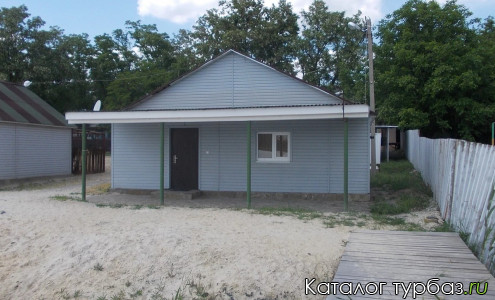 База отдыха «Жемчужина»