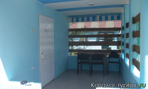 База отдыха «Жемчужина»