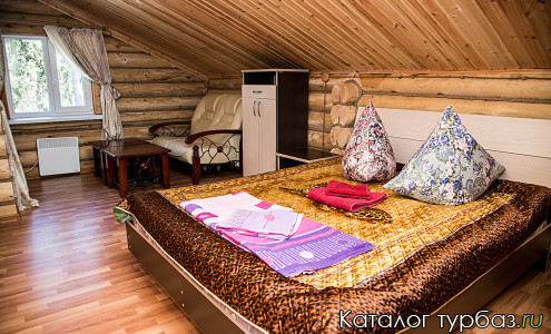 База отдыха «Парк Руза»