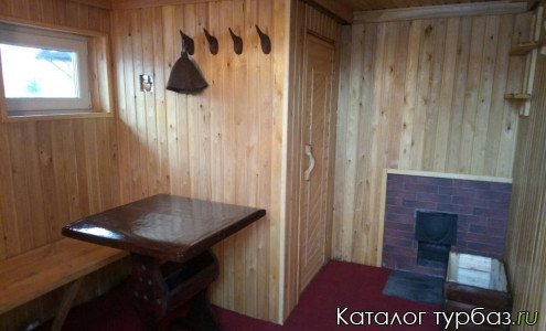 База отдыха «Хаски»