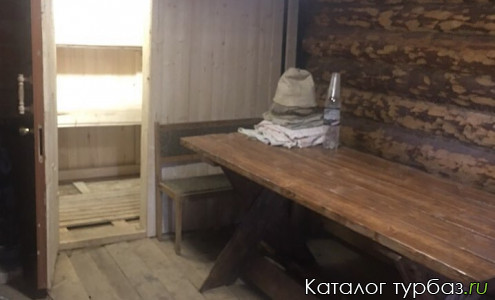 База отдыха «Муратовка»