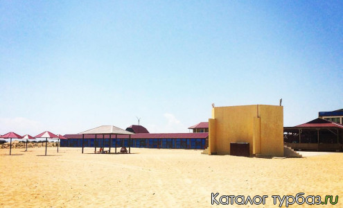 База отдыха «Малибу»