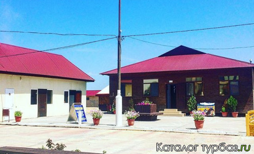 База отдыха «Малибу»