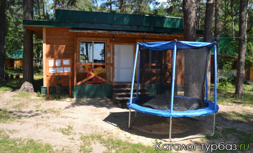 База отдыха «Дружба»