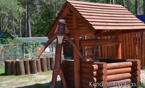 База отдыха «Дружба»