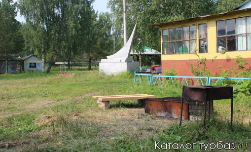 База отдыха «Минутка»