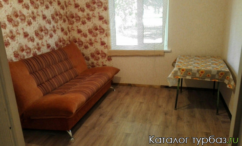 База отдыха «Минутка»