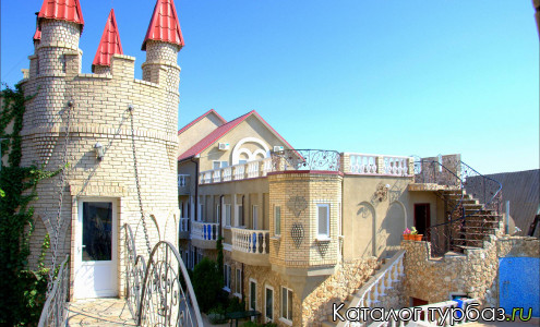 База отдыха «Лидия»