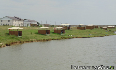 База отдыха «Ермак»