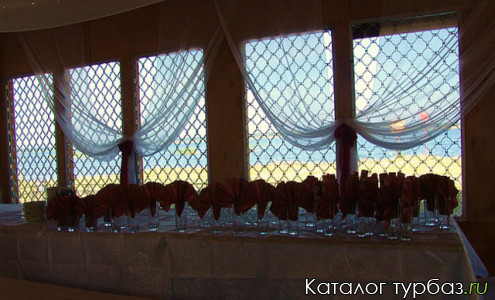 База отдыха «Луч»