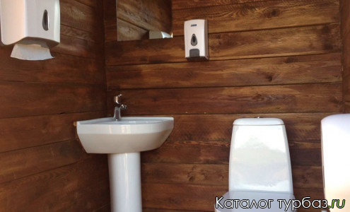 База отдыха «Кыйу-Суу»