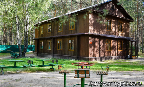 База отдыха «Рубин»