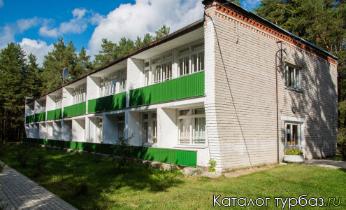 База отдыха «Рубин»