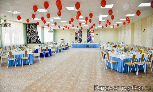 База отдыха «Рубин»