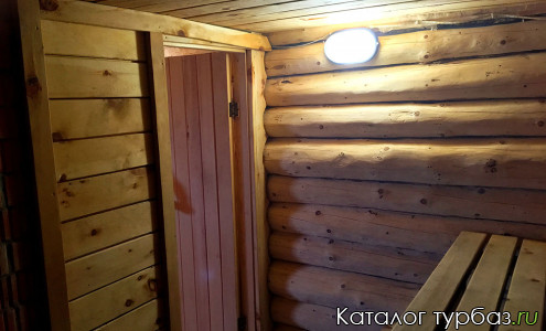 База отдыха «Солнечная»