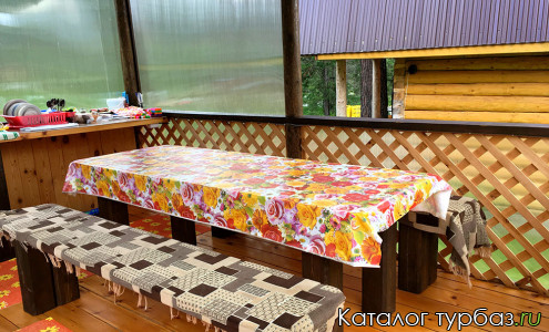 База отдыха «Солнечная»