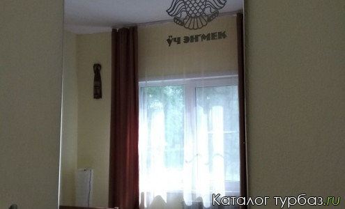 Туристический комплекс «Уч-Энмек»