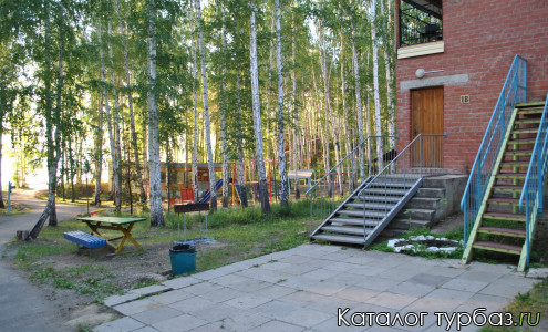 База отдыха «Урал»