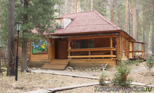 База отдыха «Кедр»
