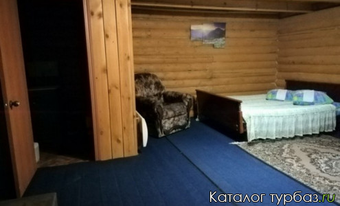 База отдыха «Кедр»