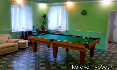 База отдыха «Берсут»