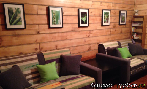 Усадьба «Радостная»