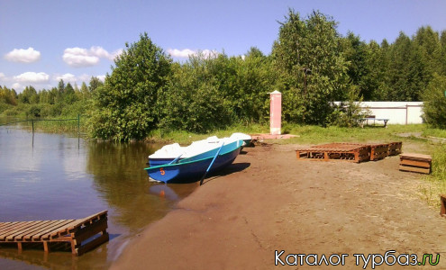 База отдыха «Райский берег»