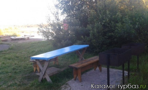 База отдыха «Райский берег»