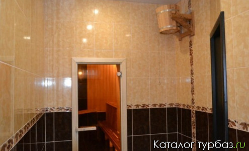 База отдыха «Райский берег»