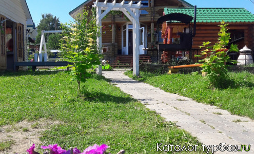 База отдыха «Очаг»