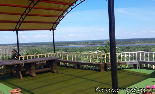 База отдыха «Очаг»