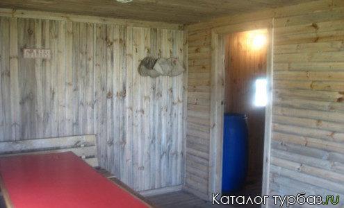 База отдыха «Домик в деревне»