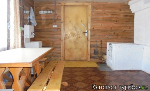 База отдыха «Домик в деревне»