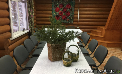 База отдыха «Собино»