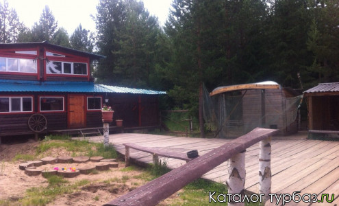 База отдыха «Лемью»