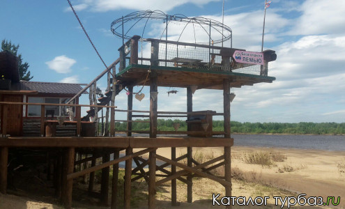 База отдыха «Лемью»