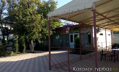 База отдыха «Волна»