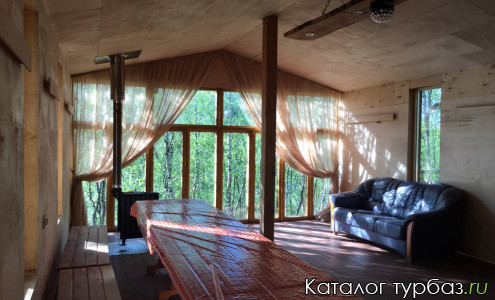 База отдыха «Орбита»