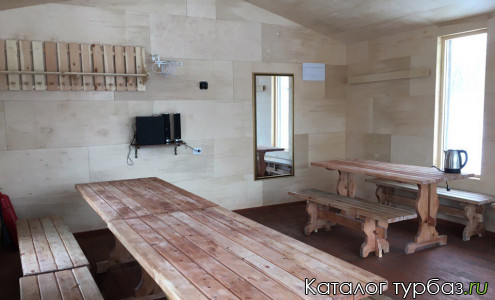 База отдыха «Орбита»