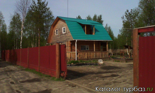 База отдыха «У Петровича»