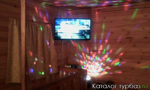 База отдыха «У Петровича»