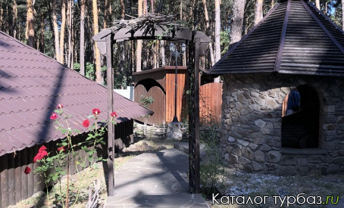 База отдыха «Прометей»