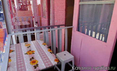 База отдыха «Горизонт»