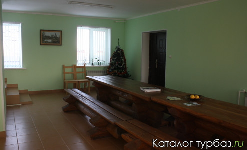 База отдыха «Городок»