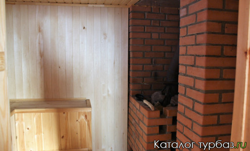 База отдыха «Городок»