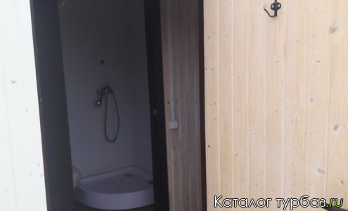 База отдыха «Кучугурия»