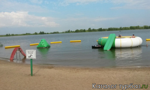 База отдыха «Акватория»